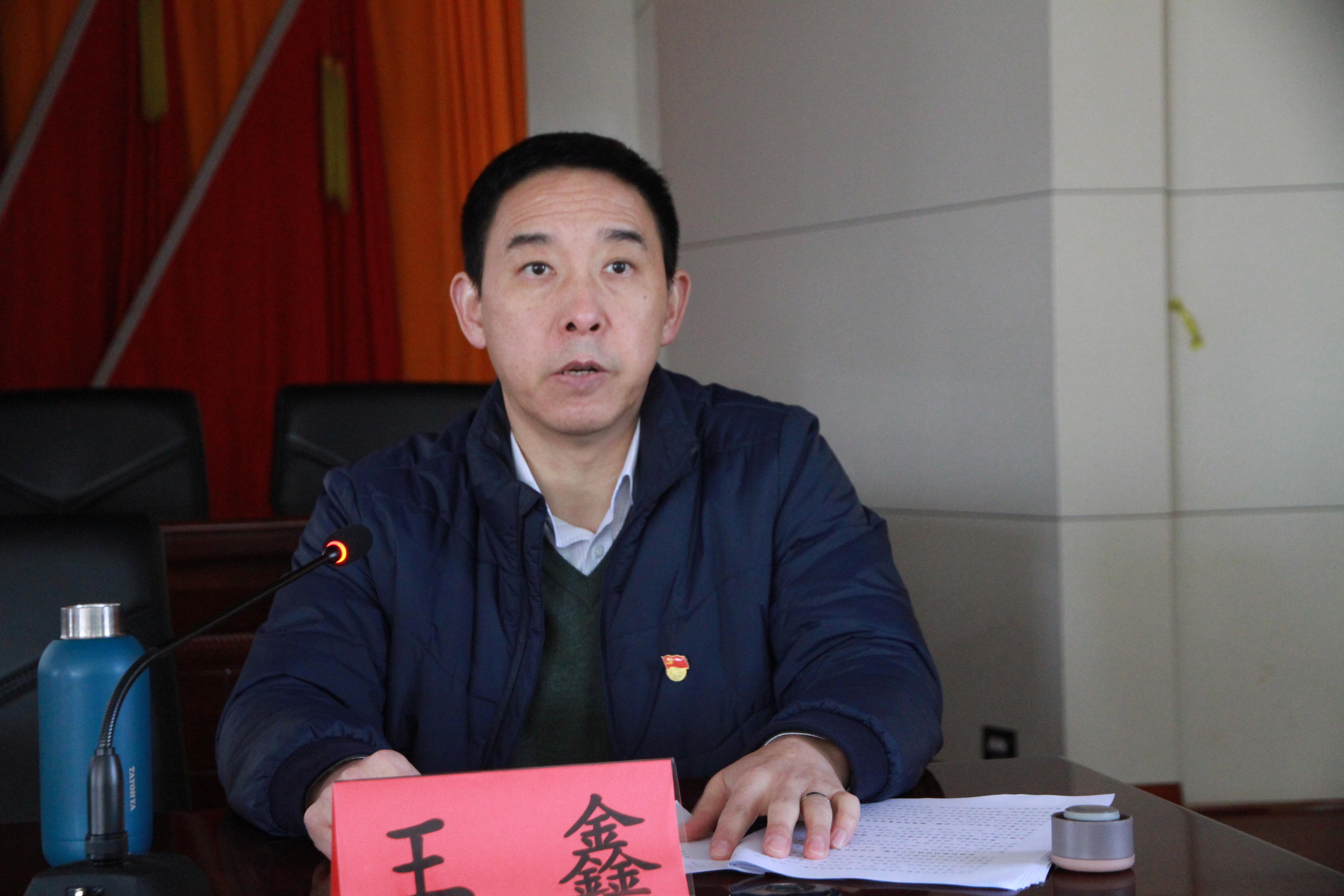 集团党委副书记、工会主席王鑫到后所煤矿有限公司宣讲党的十九届六中全会精神