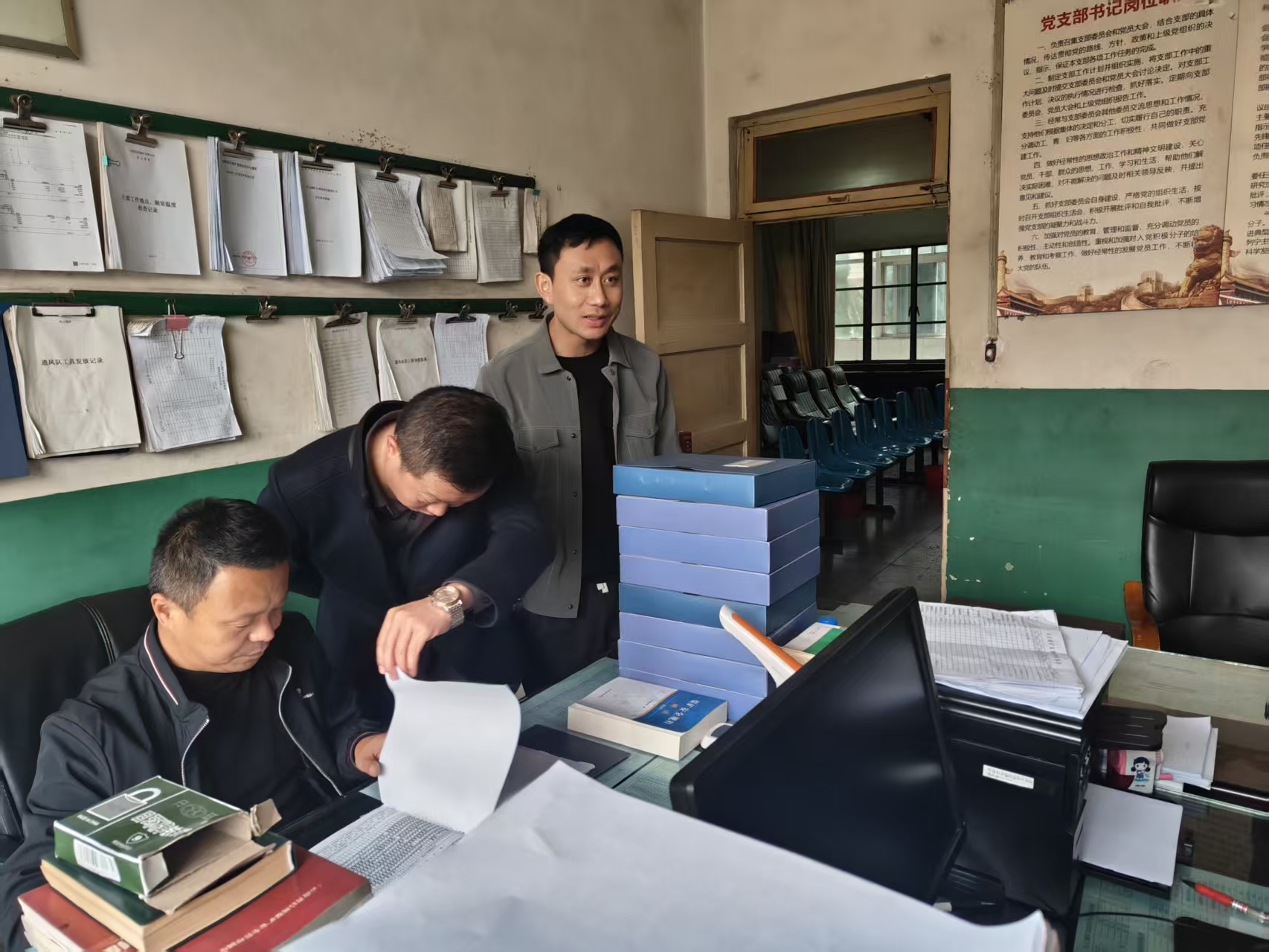 兴云煤矿开展考勤工资考核专项检查 筑牢规范化管理根基