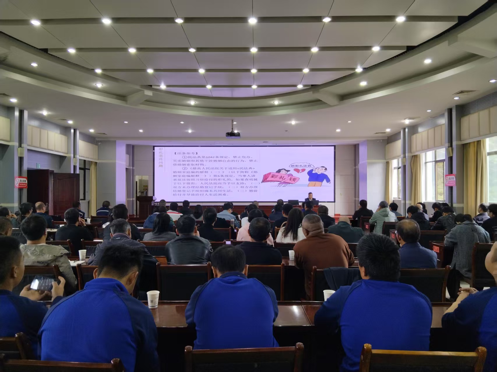 联合普法“零距离” 法治护航强企路 ——云煤集团“民法典护航绿色产业”专题活动在后所煤矿成功举办